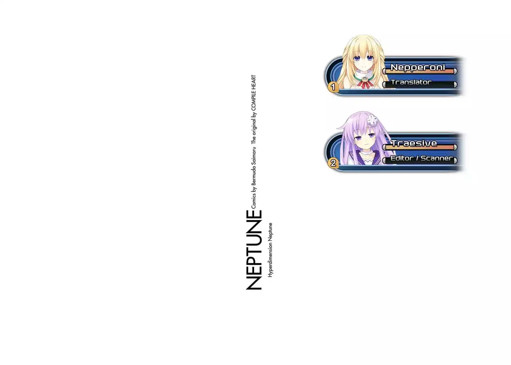 Chou Jigen Game Neptune - Megami Tsuushin Chapter 31 17